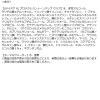 「ポイント9倍 （数量限定）ラ ロッシュ ポゼ トーンアップキット クリア UV下地 30mL+ターマルウォーター 50g」の商品サムネイル画像7枚目