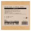 「（限定）カウンタークロス ハーフサイズ 約30×30cm 使い切り キッチンダスター ブラウン 2箱（30枚入×2） オリジナル」の商品サムネイル画像9枚目