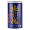 「山形県 出羽桜 吟醸酒 缶 180ml 1セット(1本×3) 出羽桜酒造 日本酒 濃醇 飲み切り 小容量 行楽」の商品サムネイル画像2枚目