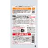 「数量限定 インセント 薬用育毛トニックスカルプリフレッシュ180g シンプルデザイン缶 アース製薬」の商品サムネイル画像3枚目