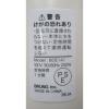 「BRUNO スティックブレンダー2(アイボリー) BOE141-IV 1個」の商品サムネイル画像2枚目