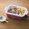 「BRUNO コンパクトホットプレート用 セラミックコート仕切り鍋 BOE021-SEPARATE 1個」の商品サムネイル画像3枚目