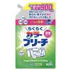 「らくらく濃縮カラーブリーチ　衣料用 酸素系漂白剤 詰め替え 大容量 900mL 1セット（1個×2） ミツエイ」の商品サムネイル画像2枚目