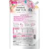「ハーバルソフター 抗菌剤配合 詰替用1600mL サニーフローラルの香り 柔軟剤 抗菌 防臭 1セット（1個×2） ミツエイ」の商品サムネイル画像3枚目