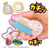 「【アウトレット】タカラトミー Oh!マイコット すみっコぐらし 1個」の商品サムネイル画像2枚目