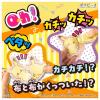 「【アウトレット】タカラトミー Oh!マイコット ポケピース 1個」の商品サムネイル画像3枚目