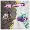 「【アウトレット】タカラトミー ポケットモンスター モンコレ バトルゼ 黒いレックウザVS白いジガルデ（50％フォルム） 1個」の商品サムネイル画像4枚目