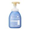 「メリットキッズ リンスのいらない泡シャンプー ポンプ 330ml 1個 花王」の商品サムネイル画像2枚目