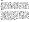 「CLIO（クリオ） プロアイパレット エアー 102 ミュート アーカイブ DOOWON 韓国コスメ　アイシャドウ」の商品サムネイル画像4枚目
