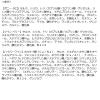 「CLIO（クリオ） プロアイパレット エアー 102 ミュート アーカイブ DOOWON 韓国コスメ　アイシャドウ」の商品サムネイル画像5枚目