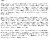 「CLIO（クリオ） プロアイパレット エアー 102 ミュート アーカイブ DOOWON 韓国コスメ　アイシャドウ」の商品サムネイル画像6枚目
