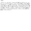 「CLIO（クリオ） プロアイパレット エアー 102 ミュート アーカイブ DOOWON 韓国コスメ　アイシャドウ」の商品サムネイル画像8枚目
