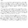 「CLIO（クリオ） プロアイパレット エアー 101 ローズ ダイアリー DOOWON 韓国コスメ　アイシャドウ」の商品サムネイル画像7枚目