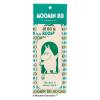 「ムーミン 80th フレグランスタグ 1セット（1個×2） グローバルプロダクトプランニング」の商品サムネイル画像2枚目