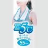 「白元アース アイスノン 冷んやりタオル 1袋（1枚×5包入）」の商品サムネイル画像4枚目
