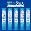「白元アース アイスノン 冷んやりタオル 1袋（1枚×5包入）」の商品サムネイル画像5枚目