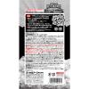「白元アース アイスノン シャツミスト ICE KING 100mL 1本」の商品サムネイル画像8枚目