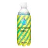 「伊藤園 リカバリー ブーストスパークリング 500ml 1セット（6本）」の商品サムネイル画像2枚目