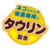 「【ワゴンセール】ペティオ キャットSNACK 乾しカマ エビ味 国産 110g 1袋 キャットフード おやつ（わけあり品）」の商品サムネイル画像5枚目