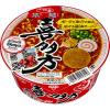 「【ワゴンセール】サッポロ一番 旅麺 会津・喜多方 醤油ラーメン 1セット（1個×3） サンヨー食品（わけあり品）」の商品サムネイル画像2枚目