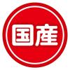 「【ワゴンセール】【賞味期限2025/7/31】ペティオ キャットSNACK 乾しカマ お魚と濃厚チーズのふんわり薄削り 無添加 国産 20g 1袋（わけあり品）」の商品サムネイル画像6枚目