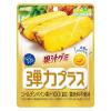 「【ワゴンセール】【賞味期限2025/7/31】果汁グミ 弾力プラス ゴールデンパイン 1セット（1個×3）（わけあり品）」の商品サムネイル画像2枚目
