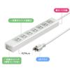 「サンワサプライ 抜け止めシャッタータップ(3P・7個口・5m) TAP-F37SH-5Z 1本」の商品サムネイル画像7枚目