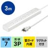 「サンワサプライ 抜け止めシャッタータップ(3P・7個口・3m) TAP-F37SH-3R 1本」の商品サムネイル画像2枚目