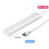 「サンワサプライ 抜け止めシャッタータップ(3P・7個口・3m) TAP-F37SH-3R 1本」の商品サムネイル画像6枚目