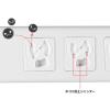 「サンワサプライ 抜け止めシャッタータップ(3P・7個口・3m) TAP-F37SH-3R 1本」の商品サムネイル画像7枚目