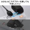 「エレコム 電源タップ 延長コード 5m コンセント 3個口 個別スイッチ 白 T-IS01-2350WH 1個」の商品サムネイル画像5枚目