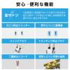 「エレコム 電源タップ 延長コード 5m コンセント 3個口 個別スイッチ 白 T-IS01-2350WH 1個」の商品サムネイル画像6枚目
