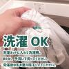 「オクムラ パイルボーダー外縫いスリッパ 布  Mサイズ ブルー NPAK24900BL 1足」の商品サムネイル画像5枚目