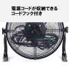 「YAMAZEN 30cm 風洞扇 扇風機 最大風速150・180m/分(50・60Hz) WTF-30 1台」の商品サムネイル画像4枚目