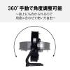 「YAMAZEN 45cm 風洞扇 扇風機 最大風速225・245m/分(50・60Hz) WTF-45 1台」の商品サムネイル画像3枚目
