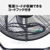 「YAMAZEN 45cm 風洞扇 扇風機 最大風速225・245m/分(50・60Hz) WTF-45 1台」の商品サムネイル画像4枚目