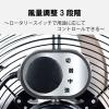 「YAMAZEN 45cm 風洞扇 扇風機 最大風速225・245m/分(50・60Hz) WTF-45 1台」の商品サムネイル画像5枚目