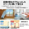 「YAMAZEN 45cm 風洞扇 扇風機 最大風速225・245m/分(50・60Hz) WTF-45 1台」の商品サムネイル画像6枚目