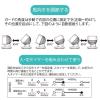 「YAMAZEN 15cm DCサーキュレーター 上下左右首振 リモコン お手入れ簡単 風量7段階 YAR-ND151(WH) 1台」の商品サムネイル画像4枚目