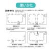 「YAMAZEN 15cm DCサーキュレーター 上下左右首振 リモコン お手入れ簡単 風量7段階 YAR-ND151(WH) 1台」の商品サムネイル画像5枚目