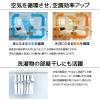 「YAMAZEN 15cm DCサーキュレーター 上下左右首振 リモコン お手入れ簡単 風量7段階 YAR-ND151(WH) 1台」の商品サムネイル画像7枚目