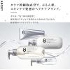 「エイトザタラソモイストヘアオイル 100ml アクアホワイトフローラルの香り ステラシード」の商品サムネイル画像3枚目