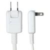 「朝日電器 延長コード 電源タップ 2ピン 3個口/1m 雷ガード ほこり防止シャッター WBT-N3010SB(W) 1個」の商品サムネイル画像3枚目