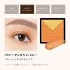 「MAQuillAGE（マキアージュ） カスタマイズアイカラー シングル OR371 資生堂」の商品サムネイル画像6枚目