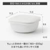 「吉川国工業所 蒸気であたためる冷凍ごはん容器4個組（収納ボックス付き）　Ｃｒ ＬＢＫーＳー02_Ｃｒ 1セット」の商品サムネイル画像4枚目