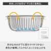 「吉川国工業所 蒸気であたためる冷凍ごはん容器4個組（収納ボックス付き）　Ｃｒ ＬＢＫーＳー02_Ｃｒ 1セット」の商品サムネイル画像5枚目