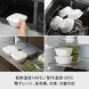 「吉川国工業所 蒸気であたためる冷凍ごはん容器4個組（収納ボックス付き）　Ｃｒ ＬＢＫーＳー02_Ｃｒ 1セット」の商品サムネイル画像7枚目