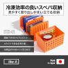 「吉川国工業所 スライドできる！冷凍庫スタンド（ボックス×1ヶ・仕切り×3枚）　Ｇｙ ＳＴＫー01 1セット」の商品サムネイル画像2枚目