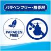 「エルモア fukut おそうじシート フローリング用 1セット（1パック（22枚入）×4） カミ商事」の商品サムネイル画像6枚目