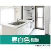「パナソニック 直管パルック蛍光灯 40形（W） ナチュラル色（昼白色） FL40SSENW37F3 1本」の商品サムネイル画像2枚目